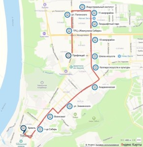 Уважаемые тоболяки и гости города! После пасхальной службы 12 апреля в Тобольске будут организованы дополнительные бесплатные автобусные рейсы