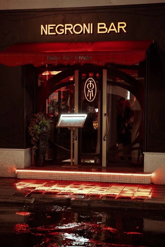 ������������ ����� ������: ������ ������������ Night2Day � ToMi Negroni Bar � Fitz Gin Bar