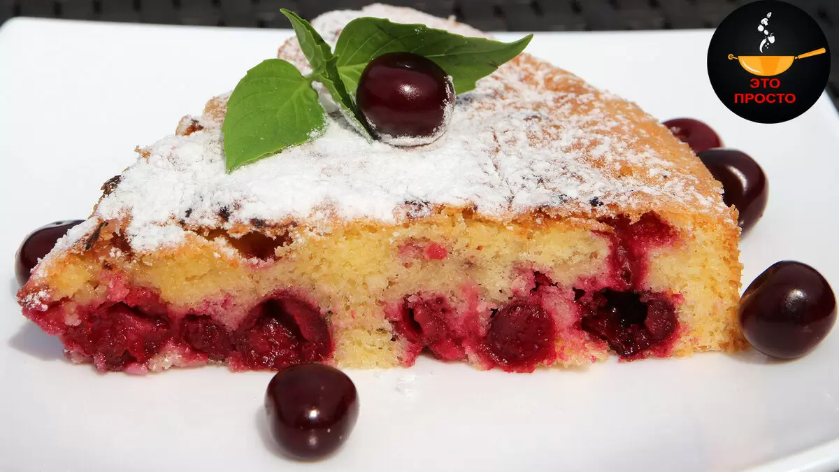 Нежный вишневый пирог: простота и изысканность в каждом кусочке