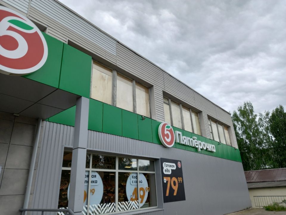 ��� �������� �������� �������� ����: �������� � �������� � �� ������