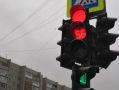 Несколько светофоров погаснут в Тюмени 14 апреля с 9 до 17 часов