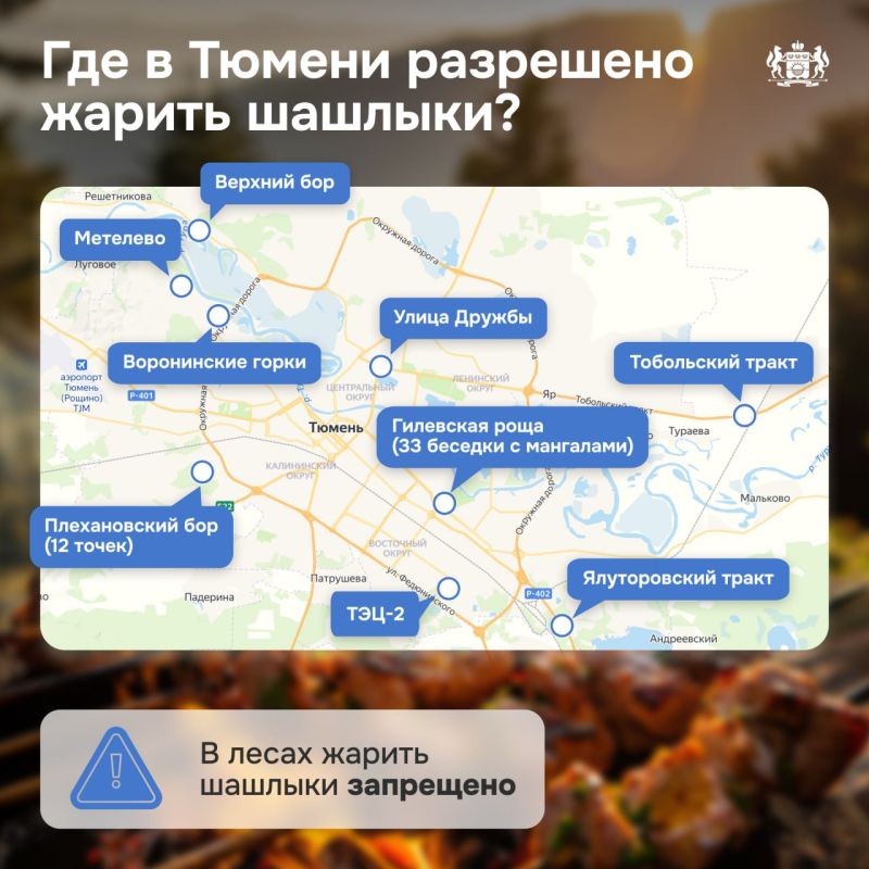 ��� � ������ ����� ������ ������� ��� �������