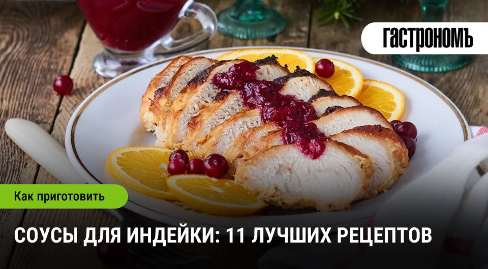 ��������� ����� ��� �������: 11 ����������� ��������