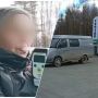 Выпила в придорожном кафе: под Тюменью поймали женщину подшофе за рулем «Газели»
