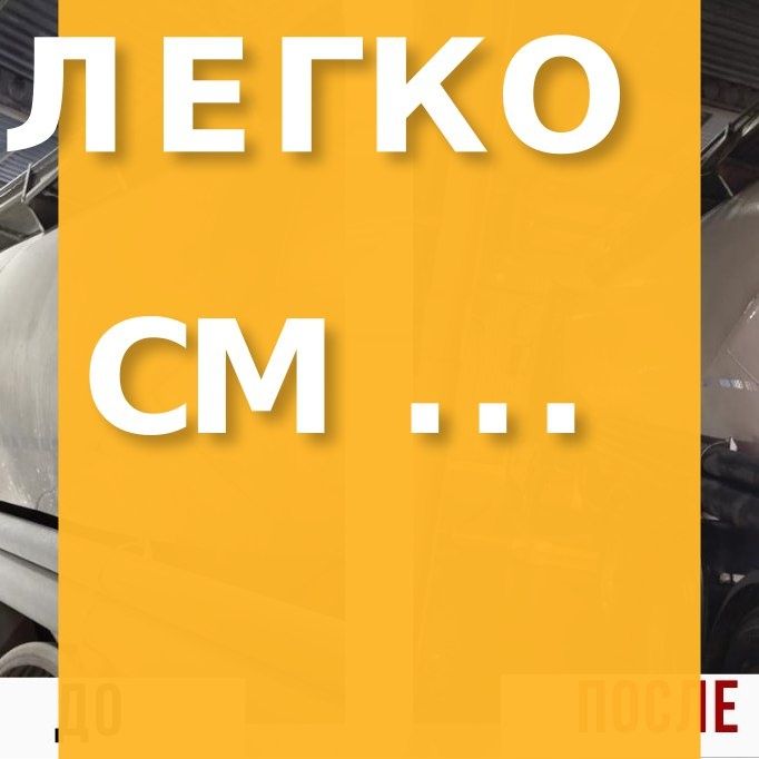 �������� � ������������ �������