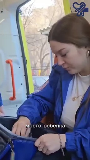 Врачи скорой помощи в Тюмени помогли ребенку с тяжёлой аллергией