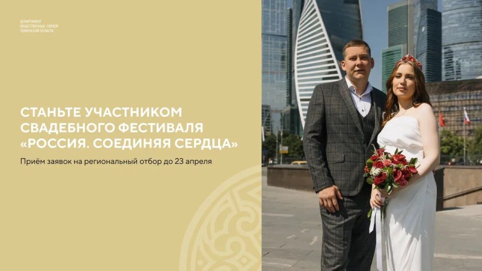 ��������� ���� ������ ���������� �� III ������������� ��������� ��������� "������