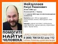 Пропал накануне Пасхи: в Тюмени ищут 29-летнего Расула Фейзуллаева