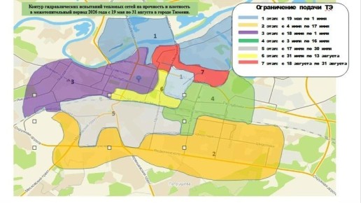 ������������ ����������� ���������� ������� ���� � ������