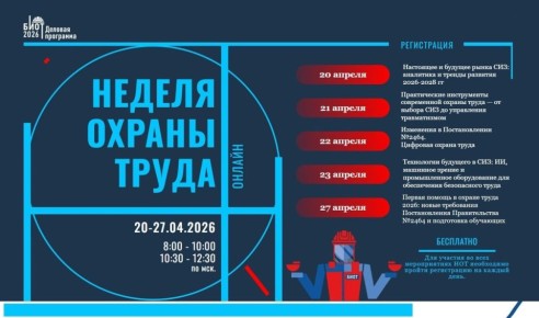 ���������� �������������, ������������� � ����������� ������� �������������� ������ �������� ����� ������-����������� � ����������� �� ��� ������� ���������� ���������: