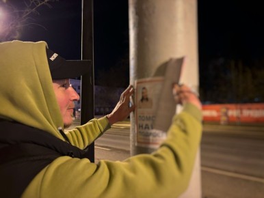 ��� � ������ ������ 14-������ �������, ������� �� ��������� ����� ����� ��������?