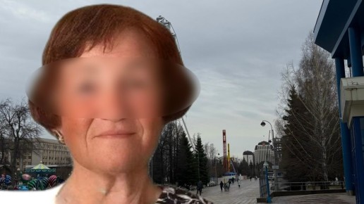 Пенсионерку из Тобольска, которая могла стать жертвой мошенников, нашли