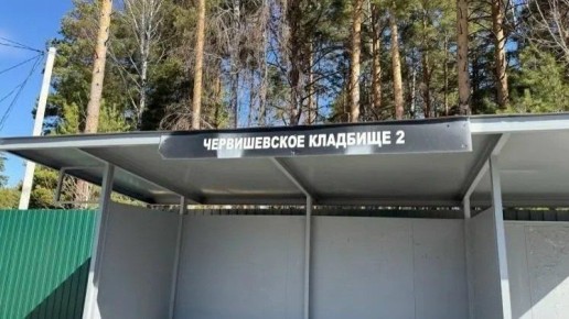 �� ������� � ������ ����� ������ ������ ��������� � ������������� ���