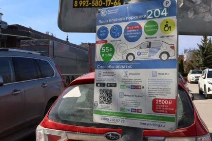 ���������� � ���������� ������ ������ � "�����" ������ - ������ ��� ����� �������� � �������� ����������� ���������