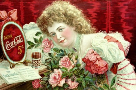 ��� ������� ���� ������� Coca-Cola ����� ��������� ��������