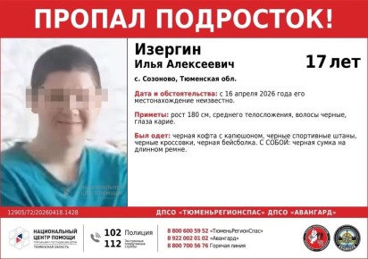 � ���� �������� ��������� ������� 16 ������ 2026 ���� ������ 17-������ ����