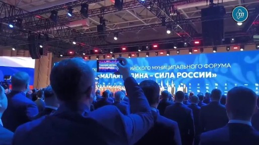 ��������� ��������� ������� ��������� � III ������������� ������ "����� ������ - ���� ������"