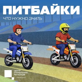 ������� ������������� ��������