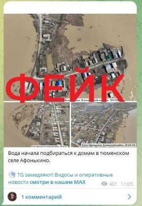 �������� ������� ���������������� �� ��������� �������� � ����������: �� ����� ����, ��� �������� ���������� ������� 2024 ����