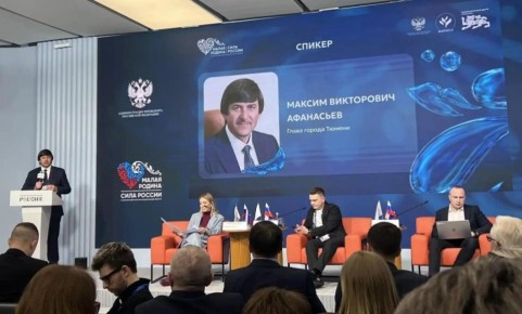 ����� ������ ������ ��������� �������� �� �������� "������������ ������� � ��������������: �� ������� ������� � ��������� �������"