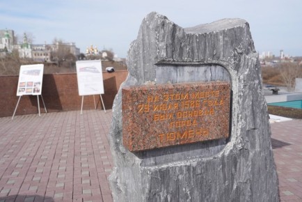 � ������ �������� ����� ���������� ������� XVII ���� �� ������������ �������