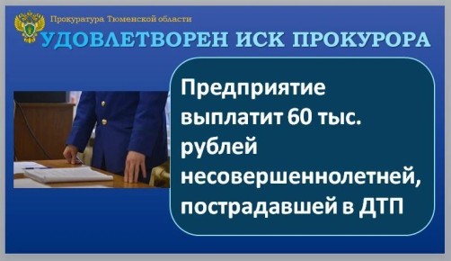 ���������� ����������� ����������� ������� �������� �� ��������� ������� ���������� � ������ ���� �� ������������������ ������, ������������ � ���