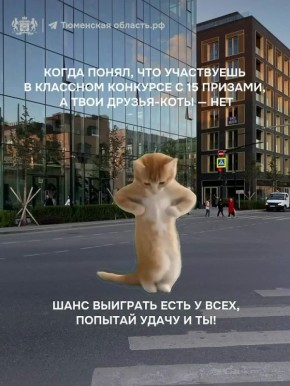 �� ����� �������� �������� 6 ����!