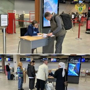 � ���������� ����� � ���������� ������������ ������ ��������� ��������