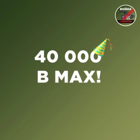 ��� ������ ����� ������� �������� � ������� � �������?