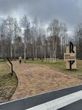 ������� ����� � ����� ���� � ��������� ������