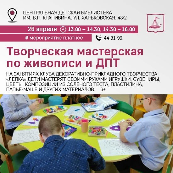 ���� ���� 26 ������