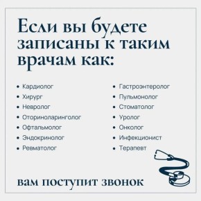 ���������������� ������� ������������� ������ � ����� �������� � ��������� �������