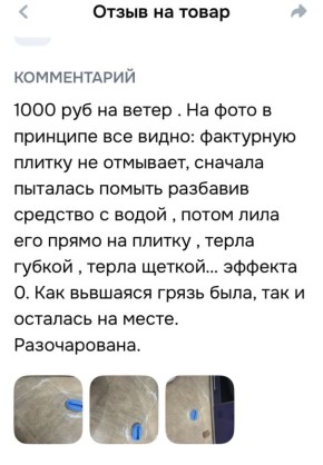 ����������� ������� ������� ���������� ���� �� �����: ��� ���������� �� ���������� �����