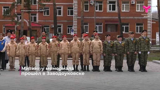 � ������������ ���������� ������� �-7 � ������������� ������ ������ � ���������� ��� ������