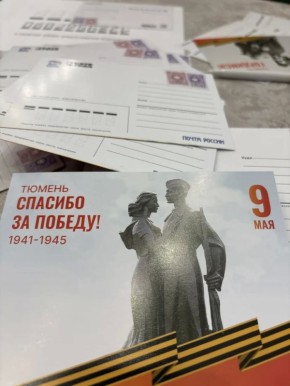 �� ��� ������ ����� ������ ��������� �������� 700 ����������� �������� �� ���������� ����� �����