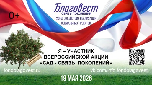 ���� � ����� ���������: ��������������� �� ������������� �����!