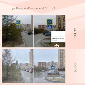 #���������: ������ � ������ �����