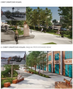 ��� ����� ��������� ����� ��������� ����� � ������� ������? �������� �������