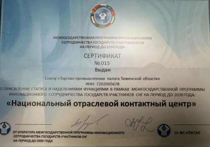 �������-������������ ������ ��������� ������� �������� ������ ������������� ����������� ����������� ������