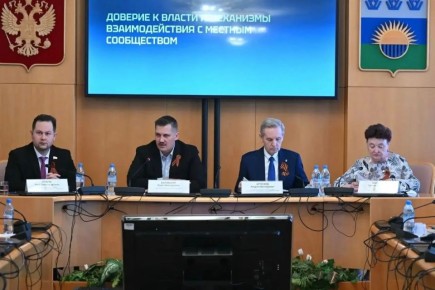 ��������� �������� ����������� ���������� "������� ��������� �������" � ������������� �������������