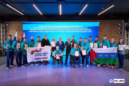 ��������� ����: ���������� � ����� �������� ��������� ���, ������� ����������� � ������ ���������� ��������� ���