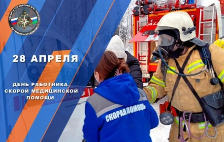 ��������� ��������� ������ ������!