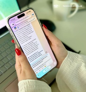 � ��������� ������� ����� ����� ����������� ���������