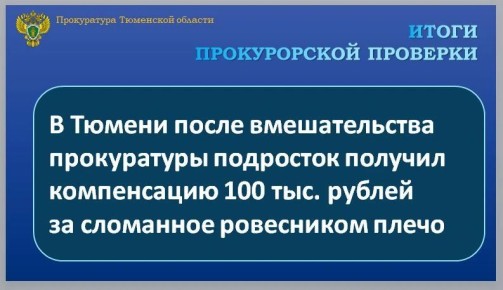 ����������� ������������ ����������������� ������ �. ������ � ���� ��������� ������������ ������� ���� ���������� ������� ����� �������� �������������������