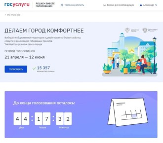 ����� 15 ����� ������� ������������� �� ������� ��������������� ��������� �������