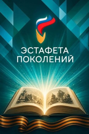 � ��������� ������� ����� ��������� ���������: ����� ������� ������ � ������