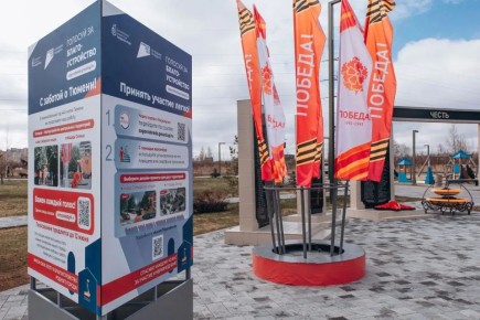 ������� ������ ������ ������ ������