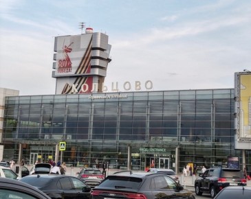 � �������� (������������) ������� ��������� ����������� �� ����� � ������ ��������� �����