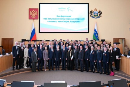 ������� � ��������� ��������� ���� ���������� �����������, ����������� 120-����� ����������� ���������������