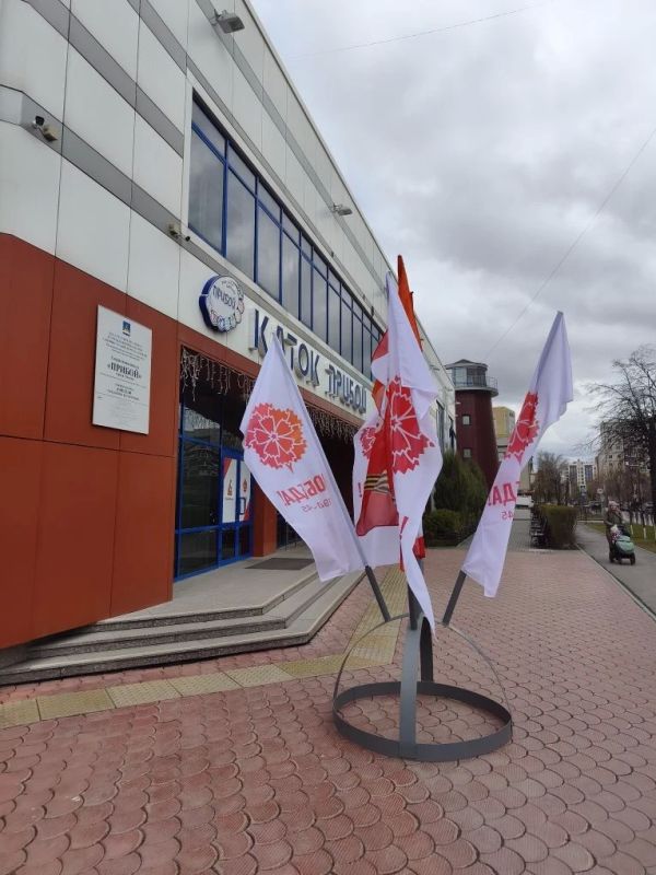 ���� ������!